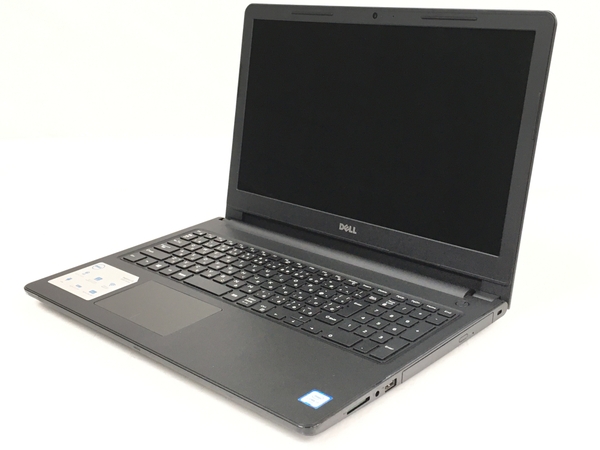 DELL Inspiron 15-3567 ノートパソコン - ノートPC