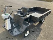 茨城県 土浦市 アテックス 運搬車 SL50 家庭菜園 収穫 畑作 農機具 農業 直