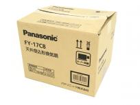 Panasonic 天井埋込形換気扇 FY-17C8 天埋換気扇 低騒音形 ルーバーセット ダクト用 換気扇