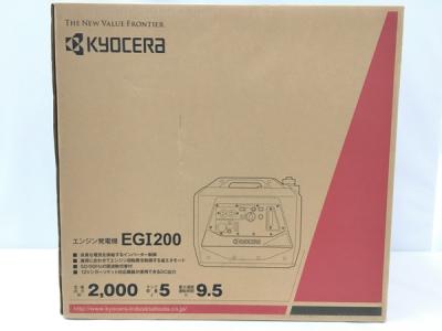 KYOCERA 京セラ EGI200 インバーター エンジン 発電機