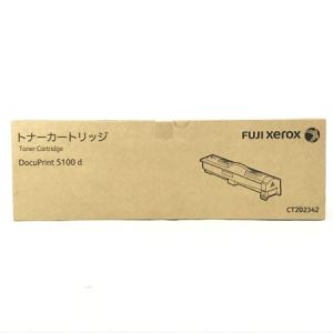 FUJI XEROX CT202342 トナー 家電 富士ゼロックス