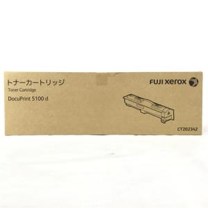 FUJI XEROX CT202342 トナー 家電 富士ゼロックス