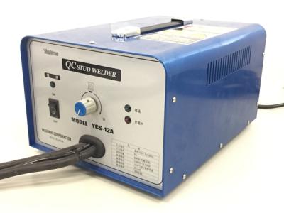 ヤシマ YCS-12A スタッド溶接機 板金