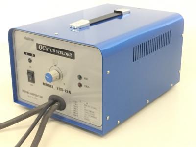 ヤシマ YCS-12A スタッド溶接機 板金