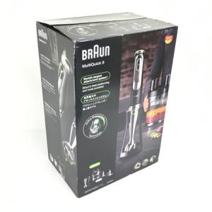 BRAUN MQ9195XLS MultiQuick9 ハンドブレンダー 調理家電 ブラウン