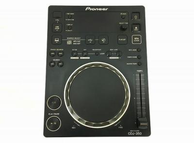 Pioneer CDJ-350(DJ機器)の新品/中古販売 | 433906 | ReRe[リリ]