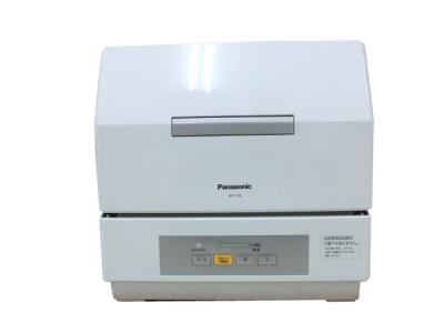 Panasonic パナソニック NP-TCR4-W ホワイト プチ食洗 食器洗い乾燥機 3人分