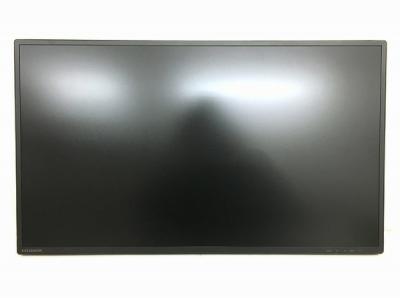 IODATA LCD-MF277XDB 27インチ ワイド 液晶 ディスプレイ ブラック