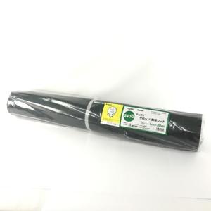 デュポン ザバーン防草シート 240G 1m × 30m 庭