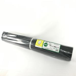 デュポン ザバーン防草シート 240G 1m × 30m 庭