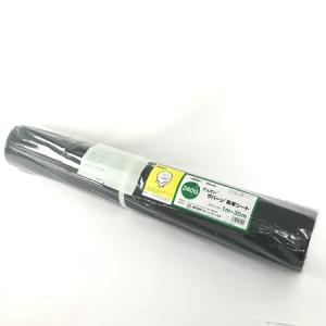デュポン ザバーン防草シート 240G 1m × 30m 庭