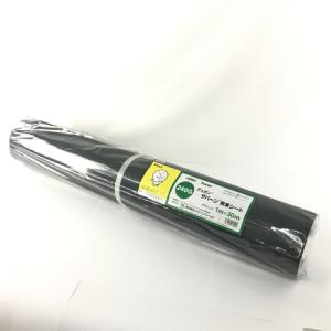 デュポン ザバーン防草シート 240G 1m × 30m 庭