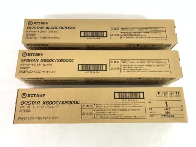 NTT 西日本 CT201750 CT201751 CT201752(OA機器)の新品/中古販売