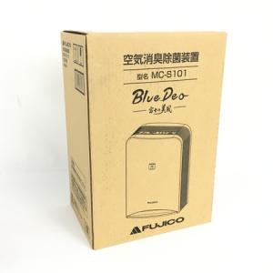 空気消臭除菌装置 Blur Deo ブルーデオ MC-S101 フジコー み