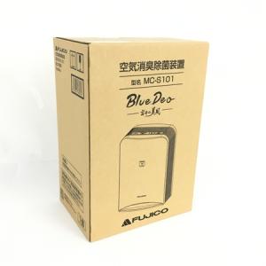 空気消臭除菌装置 Blur Deo ブルーデオ MC-S101 フジコー み