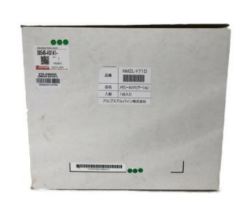 ダイハツ 純正ナビ アルパイン NMZL-Y72D ダイハツ純正アルパインナビ NMZL-W72D