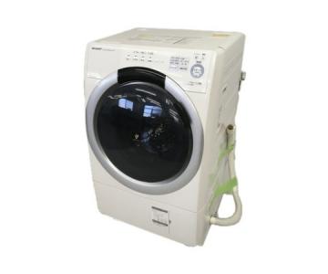 SHARP シャープ ES-S7A-WL 洗濯乾燥機 7kg ホワイト