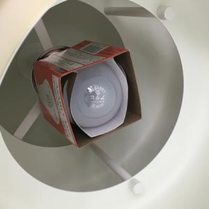 BoConcept Pinecone ペンダントランプ パインコーン 2021年製