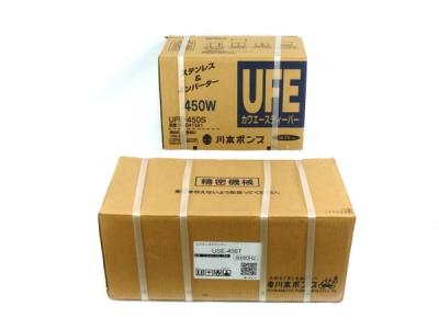 川本製作所 川本ポンプ UFE-450S USE-456T カワエースディーパー 深井戸用水中ポンプ 450W ステンレス インバータ