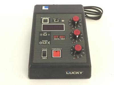 RUCKY デジタルタイマー DT-401