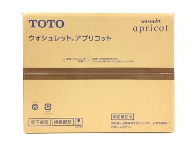 TOTO TCF4713R NW1 ホワイト ウォシュレット