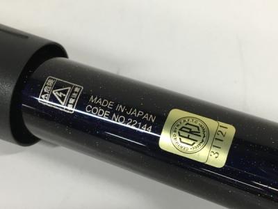 がまかつ ヒラマサ 天剛 II 遠投 H-50(ロッド)の新品/中古販売