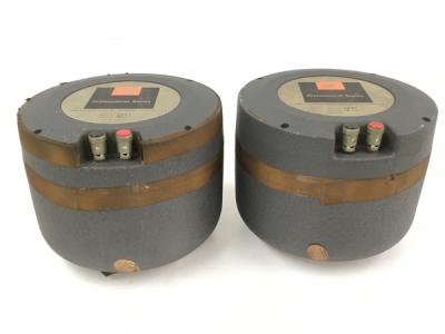 JBL 2441 ドライバー ユニット ペア スピーカー 18Ω