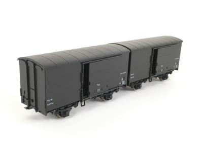 KATO カトー 1-812 ワム 90000 2両 有蓋車 貨物 鉄道模型 HOゲージ