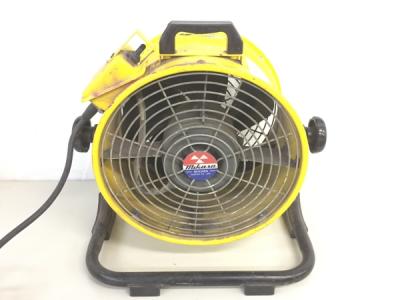 三笠産業 送風機 ポータブルファン 業務用 ブロワ 札幌市西区西野