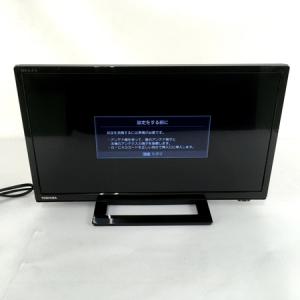 TOSHIBA 東芝 REGZA 19S22 液晶テレビ 19V型 2019年製 家電