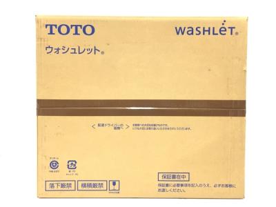 TOTO 温水洗浄便座 ウォシュレット TCF2222E #NW1 ホワイト 貯湯式 温水 洗浄 便座 脱臭 機能 付