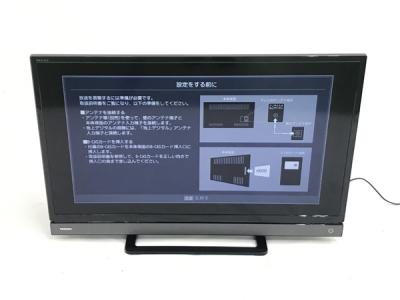 TOSHIBA 東芝 REGZA レグザ 32V31 液晶テレビ 32V型