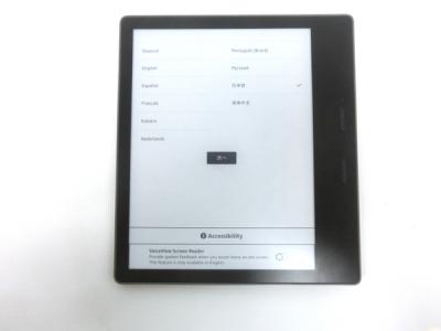 amazon S8IN4O(タブレット)の新品/中古販売 | 1600139 | ReRe[リリ]