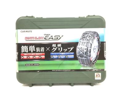 カーメイト QE10 バイアスロン タイヤ チェーン クイックイージー 非金属 車 用品