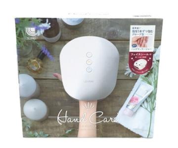 AX-HXL180 ルルド ハンドケア マッサージ器
