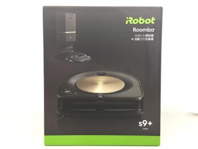 iRobot アイロボット Roomba ルンバ s9+ ロボット掃除機 自動ゴミ収集器