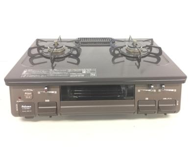 Paloma IC-S87BM-1L ガスコンロ ガステーブル 都市ガス用 パロマ