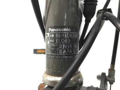 Panasonic BE-ELD633N(自転車)の新品/中古販売 | 1595901 | ReRe[リリ]