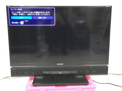 MITSUBISHI 三菱電機 REAL LASERVUE LCD-39LSR6 液晶 テレビ 39V型