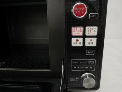 SHARP RE-S26F-B 1000W 電子レンジ Amazon | SHARP オーブンレンジ 26L ブラック系 RE-S26F-B