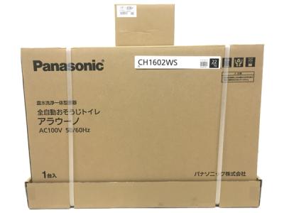 Panasonic XCH1602WSS CH1602WS CH160F トイレ 全自動おそうじ 便器 パナソニック