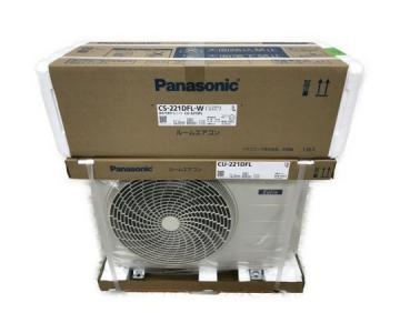 Panasonic パナソニック CS-221DFL-W CU-221DFL エオリア インバーター 冷暖房除湿タイプ ルームエアコン