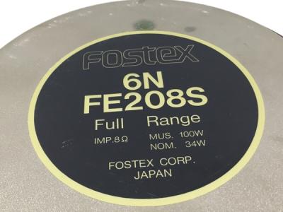 FOSTEX 6N-FE208S(スピーカー)の新品/中古販売 | 1718747 | ReRe[リリ]
