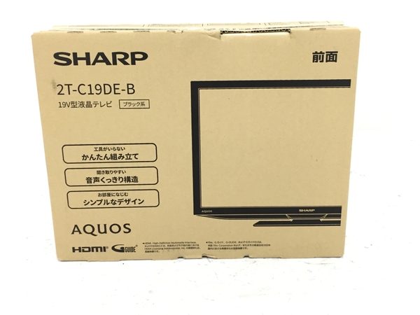 SHARP 2T-C19DE-B(テレビ、映像機器)-