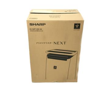 SHARP KI-NP100 プラズマクラスター 加湿空気清浄機 シャープ