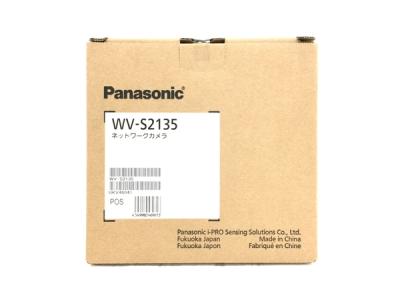 Panasonic WV-S2135 ネットワーク カメラ 防犯 屋内 ドーム型 パナソニック