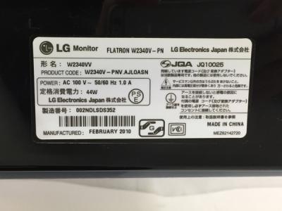 LG W2340VV(モニタ、ディスプレイ)の新品/中古販売 | 1241444 | ReRe[リリ]