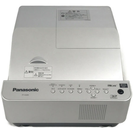 Panasonic PT-CX200(テレビ、映像機器)-