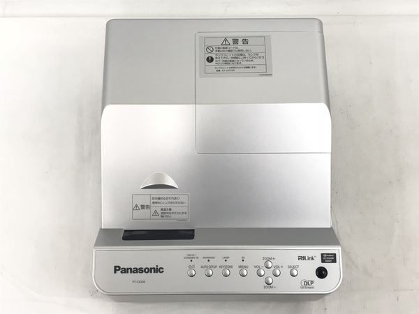 Panasonic PT-CX200(テレビ、映像機器)-