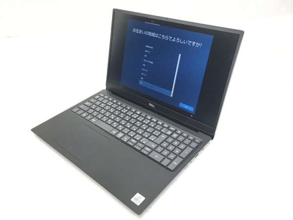 Dell Inc. Vostro 5590(ノートパソコン)-